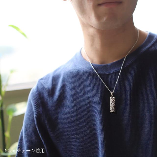 ハワイアンジュエリー ネックレス ペア 誕生石 シルバー ハワイアンジュエリー ペアネックレス 刻印 2本セット Lサイズ カットアウト バチカン彫有 シルバー925 ギフト ラッピング カップル 夫婦 プレゼント 母の日 【品番：CG-SP332P】_4