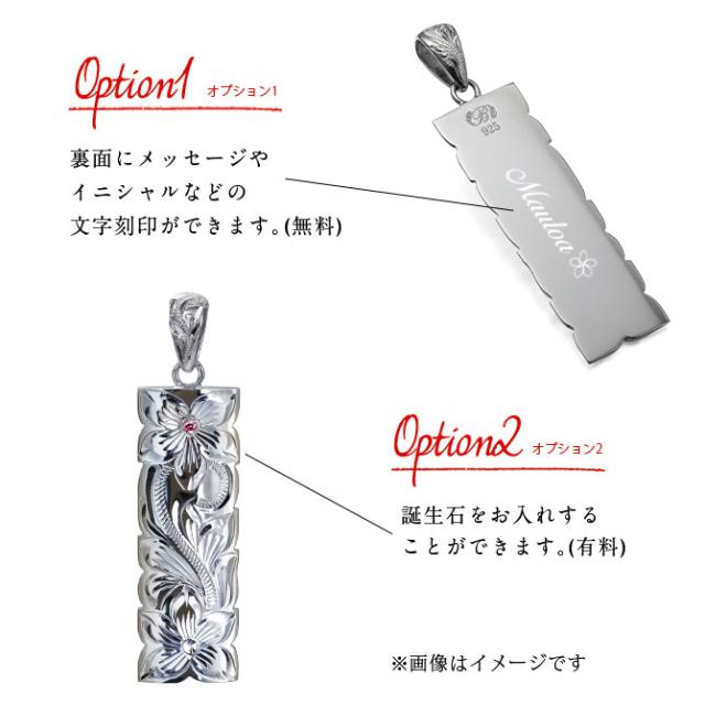 ハワイアンジュエリー ネックレス スクロール シルバー ネックレス 刻印 無料 誕生石入れ可 LLサイズ カットアウト バチカン彫有 シルバー925 ギフトラッピング可能 長さ選べる プレゼント 父の日 【品番：CG-SP333】_5