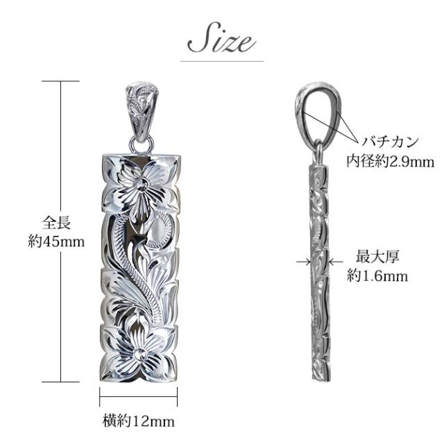 ハワイアンジュエリー ネックレス スクロール シルバー ネックレス 刻印 無料 誕生石入れ可 LLサイズ カットアウト バチカン彫有 シルバー925 ギフトラッピング可能 長さ選べる プレゼント 父の日 【品番：CG-SP333】_6