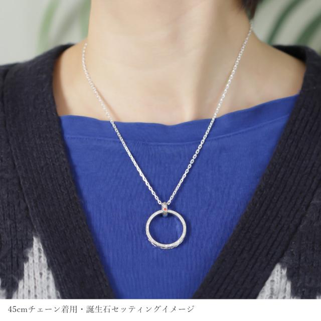 ハワイアンジュエリー ネックレス シルバー925 リングネックレス 刻印無料 誕生石入れ可 指輪 シルバー925 チェーン付 長さ選べる BY THE SEA バイザシー プレゼント 父の日 【品番：CG-SP334】_3