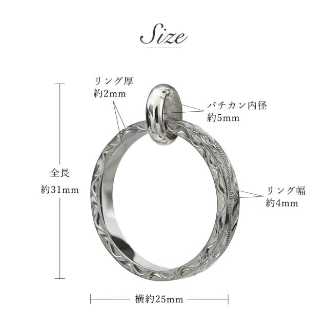 ハワイアンジュエリー ネックレス シルバー925 リングネックレス 刻印無料 誕生石入れ可 指輪 シルバー925 チェーン付 長さ選べる BY THE SEA バイザシー プレゼント 父の日 【品番：CG-SP334】_4