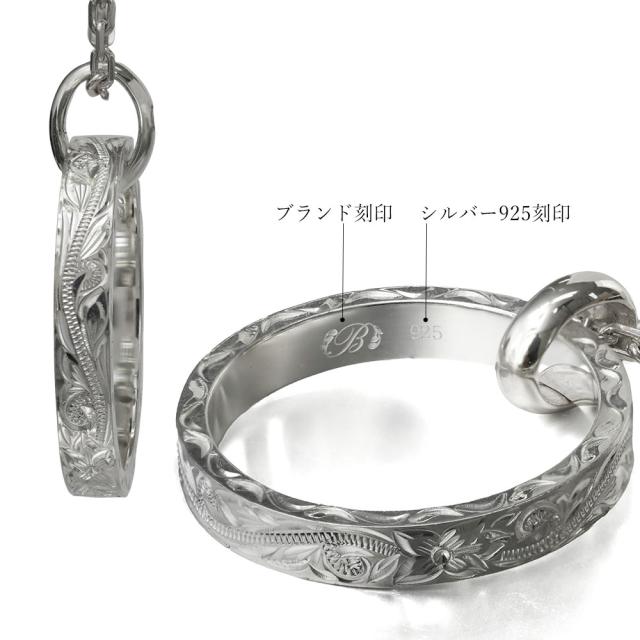 ハワイアンジュエリー ネックレス シルバー925 リングネックレス 刻印無料 誕生石入れ可 指輪 シルバー925 チェーン付 長さ選べる BY THE SEA バイザシー プレゼント 父の日 【品番：CG-SP334】_7
