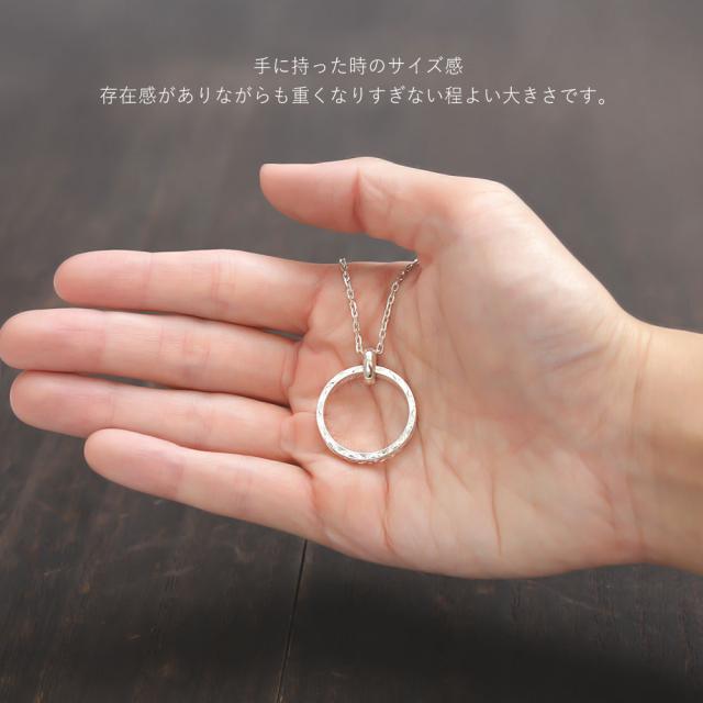 ハワイアンジュエリー ネックレス シルバー925 リングネックレス 刻印無料 誕生石入れ可 指輪 シルバー925 チェーン付 長さ選べる BY THE SEA バイザシー プレゼント 父の日 【品番：CG-SP334】_8