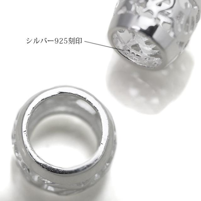 ハワイアンジュエリー ネックレス ペア シルバー バレル ホヌ ハワイアンジュエリー ペアネックレス 2本セット 透かし シルバー925 ギフト ラッピング 大人 友達 シンプル カップル 夫婦 プレゼント 父の日 【品番：CG-SP33601P】_8
