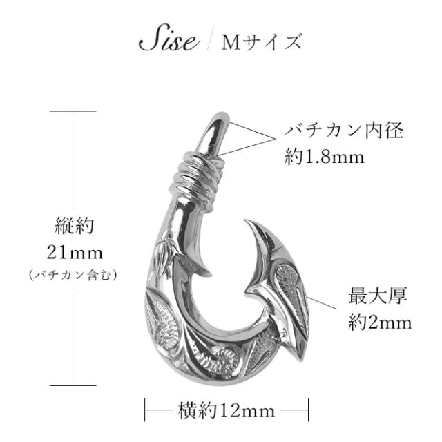 ハワイアンジュエリー ネックレス フィッシュフック モアナ ネックレス 刻印 無料 誕生石入れ可 カレイキニ Mサイズ ロジウムコーティング シルバー925 ギフトラッピング可能 プレゼント 父の日 【品番：CG-SP3405】_4