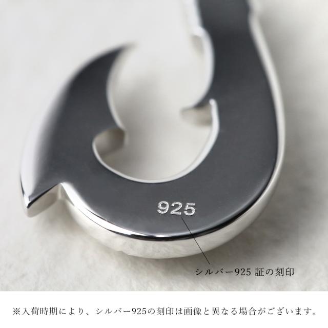 ハワイアンジュエリー ネックレス フィッシュフック モアナ ネックレス 刻印 無料 誕生石入れ可 カレイキニ Mサイズ ロジウムコーティング シルバー925 ギフトラッピング可能 プレゼント 父の日 【品番：CG-SP3405】_7