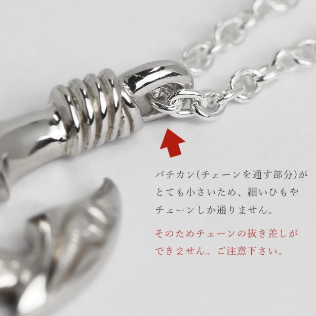 ハワイアンジュエリー ネックレス フィッシュフック モアナ ネックレス 刻印 無料 誕生石入れ可 カレイキニ Mサイズ ロジウムコーティング シルバー925 ギフトラッピング可能 プレゼント 父の日 【品番：CG-SP3405】_8
