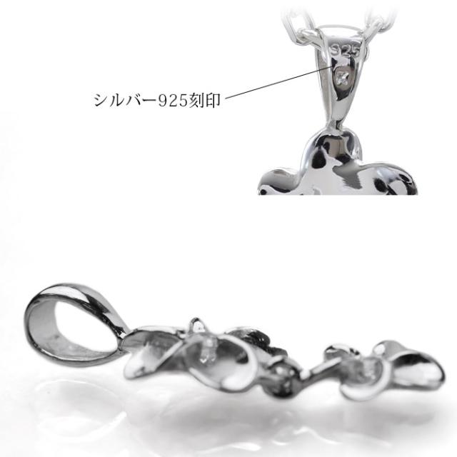 ハワイアンジュエリー ネックレス プルメリア シルバー ネックレス 2連 シルバー925 ロジウムコーティング ギフトラッピング可能 チェーン 長さ選べる 彼女 妻 女性 レディース 誕生日 プレゼント 父の日 【品番：CG-SP88158】_7