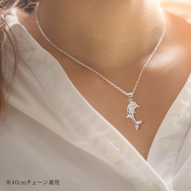 シルバー925 ネックレス | チェーン40cm | 23-N-005-40 – Nine Nine