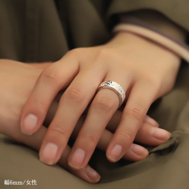 刻印無料 名入れ無料 プラチナ 結婚指輪 マリッジリング