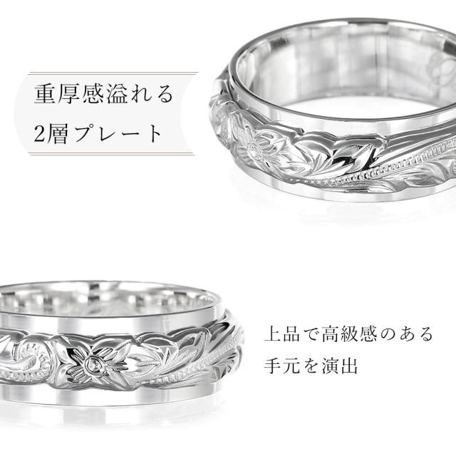 ハワイアンジュエリー リング 刻印 無料 誕生石入れ可 1号〜29号 幅約6mm シルバー925 ギフト対応可 指輪 ピンキーリング 大きいサイズ 小さいサイズ BY THE SEA バイザシー 彼女 妻 女性 レディース 誕生日 プレゼント 父の日 【品番：SR3201】_2