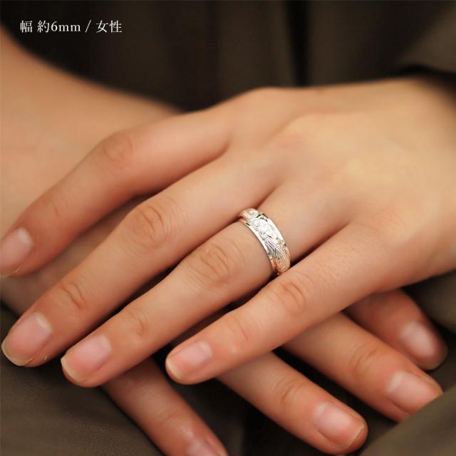ハワイアンジュエリー リング 刻印 無料 誕生石入れ可 1号〜29号 幅約6mm シルバー925 ギフト対応可 指輪 ピンキーリング 大きいサイズ 小さいサイズ BY THE SEA バイザシー 彼女 妻 女性 レディース 誕生日 プレゼント 父の日 【品番：SR3201】_6