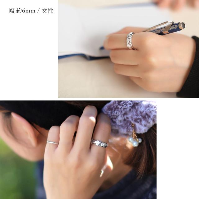 ハワイアンジュエリー リング 刻印 無料 誕生石入れ可 1号〜29号 幅約6mm シルバー925 ギフト対応可 指輪 ピンキーリング 大きいサイズ 小さいサイズ BY THE SEA バイザシー 彼女 妻 女性 レディース 誕生日 プレゼント 父の日 【品番：SR3201】_9