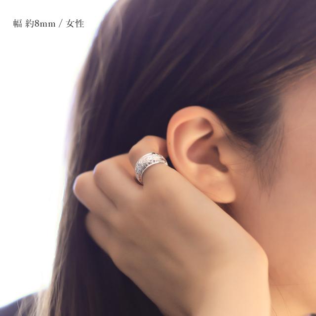 ハワイアンジュエリー リング 刻印 無料 誕生石入れ可 6号〜29号 太め 幅約8mm シルバー925 ギフト対応可 指輪 ピンキーリング 大きいサイズ ハワイアンジュエリー リング ハワイアンジュエリーリング プレゼント 父の日 【品番：SR3202】_7