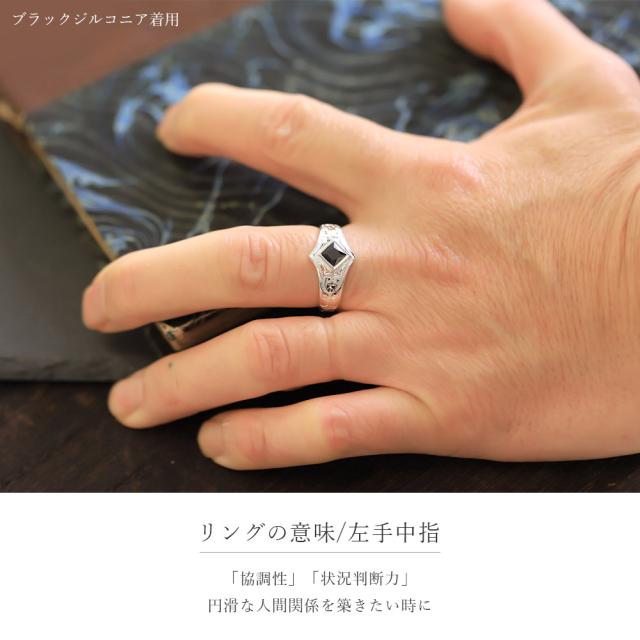 ペアリング 2本セット ハワイアンジュエリー リング ペア 刻印 誕生石