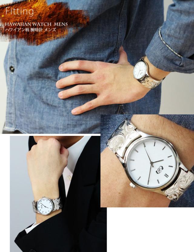 腕時計 名入れ 刻印 無料 誕生石入れ可 シルバー925 ステンレスベルト