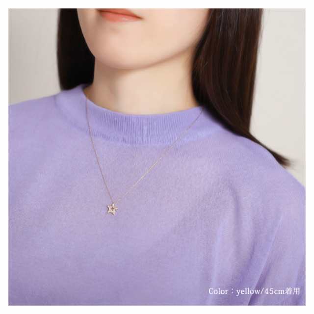 18k ネックレス レディース スター 星 ダイヤモンド ピンク