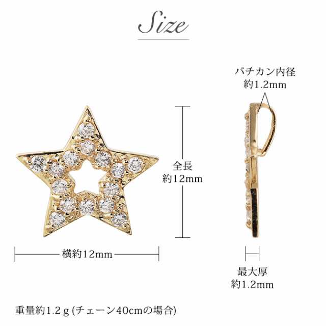 18k ネックレス レディース スター 星 ダイヤモンド ピンク