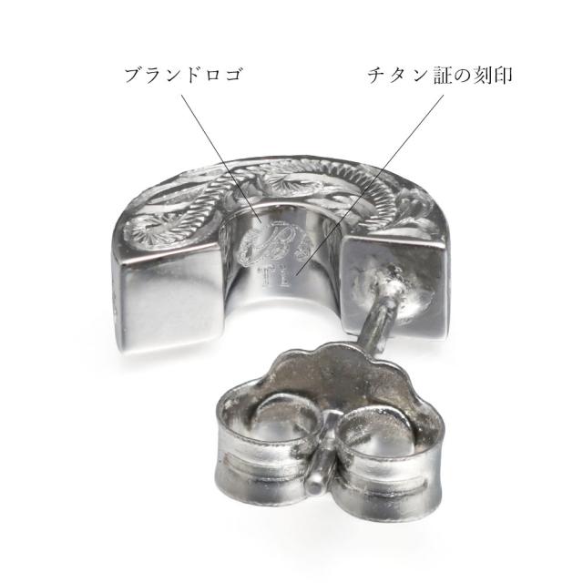 金属元素アレルギー反応 フープピアス ハワイアン宝飾品 純チタン 片耳買いもとめる能力のある 坦々たる【S】 かぎ分ける 分かりやすい 20G(ゲージ) BY THE TIEAバイザシー | メンズ レディース 生まれ落ちる日 差し上げ物 【品番：TIE106】
