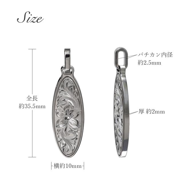 ハワイアンジュエリー ネックレス 金属アレルギー 対応 ネックレス 夏 汗純チタン ネックレス 刻印 無料 誕生石 オーバル Sサイズ チェーン 長さ選べる ステンレスより軽く肌に優しい メンズ レディース プレゼント 父の日 【品番：CG-TIP404S】_4