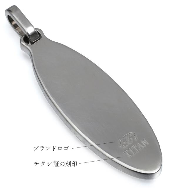ハワイアンジュエリー ペア ペンダントトップ 金属アレルギー 対応 ネックレス 夏 汗純チタン 刻印 無料 誕生石 オーバル Sサイズ チェーン別売りステンレスより軽く肌に優しい カップル プレゼント 夏 サマー 【品番:TIP404SP】 ハワイアンジュエリー ペア ペンダントトップ 金属アレルギー 対応 ネックレス 夏 汗純チタン 刻印 無料 誕生石 オーバル Sサイズ チェーン別売りステンレスより軽く肌に優しい カップル プレゼント 夏 サマー 【品番:TIP404SP】