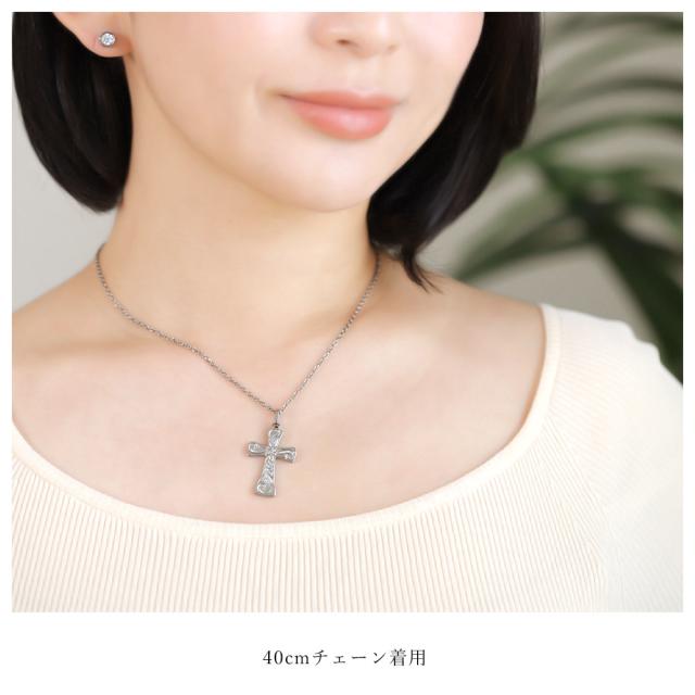 ハワイアンジュエリー ペンダントトップ 金属アレルギー 対応 ネックレス 夏 汗純チタン 刻印 無料 誕生石 クロス チェーン別売りステンレスより軽く肌に優しい メンズ レディース プレゼント 父の日 【品番：TIP405】_2
