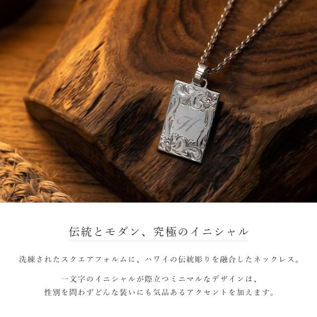 ハワイアンジュエリー ペアネックレス 金属アレルギー 対応 ネックレス 夏 汗純チタン 刻印 無料 誕生石 イニシャル Sサイズ チェーン 長さ選べる ステンレスより軽く肌に優しい カップル プレゼント 父の日 【品番：CG-TIP409SP】_1