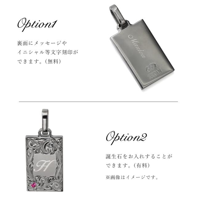 ハワイアンジュエリー ペアネックレス 金属アレルギー 対応 ネックレス 夏 汗純チタン 刻印 無料 誕生石 イニシャル Sサイズ チェーン 長さ選べる ステンレスより軽く肌に優しい カップル プレゼント 父の日 【品番：CG-TIP409SP】_5