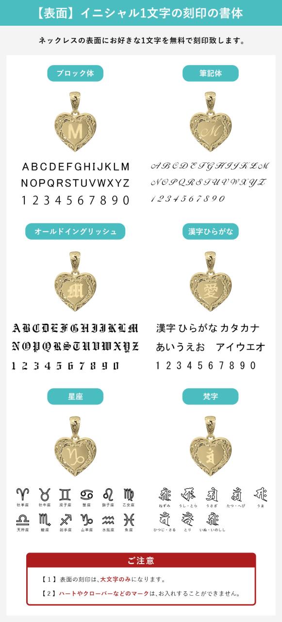 ゴールド ネックレス ハワイアンジュエリー ネックレス イニシャル イエローゴールド ネックレス 刻印 無料 誕生石入れ可 エンブレム型 イニシャル 14k k14カットあずきチェーン太0.9mm ギフトラッピング可能 プレゼント 父の日 【品番：CG-GP111-CH123】_3