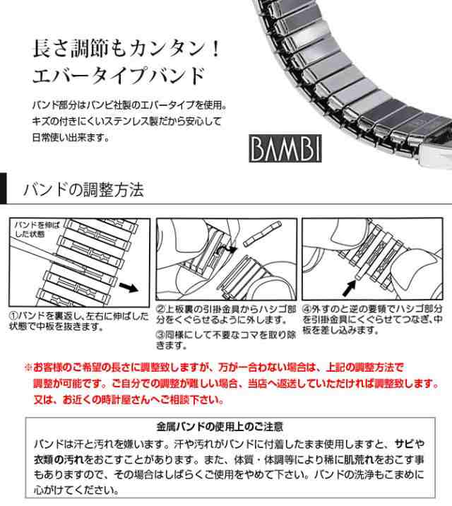 ハワイアンジュエリー オーダーメイド メンズ 腕時計 男性 時計 刻印 送料無料 ギフト ラッピング Komono Swb101 Or 父の日 名入れの通販はau Pay マーケット ミリオンベル