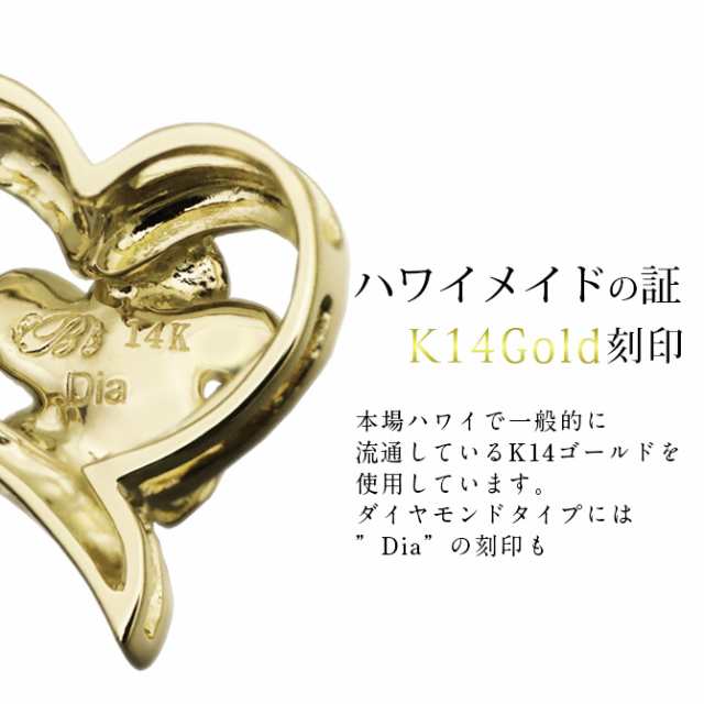 【美品】ハワイで購入　14k 14金　ネックレス