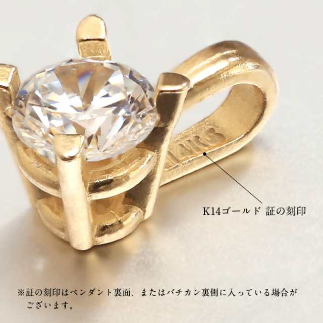 K14 選べる誕生石 ハワイアンジュエリー ブレスレット レディース 14K 14金 ゴールド 10Kあずき太1.5mm CH176 GP501-B  クリスマス ギフトの通販はau PAY マーケット - ミリオンベル | au PAY マーケット－通販サイト