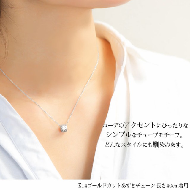 【色: 05-エメラルド】[AGVANA] K14 ネックレス レディース ホワアクセサリー