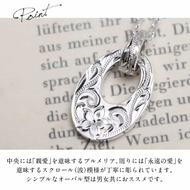 アンティークネックレス 留め具14k silver刻印 男女 - ネックレス