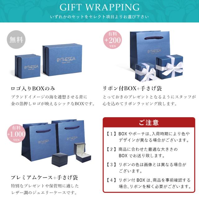 ハワイアンジュエリー リング ゴールド 刻印 無料 1号〜19号 幅約3mm 14K K14イエローゴールド ギフト対応可 指輪 ピンキーリング 小さいサイズ BY THE SEA バイザシー メンズ レディース 誕生日 プレゼント 父の日 【品番：GMR1018】_11