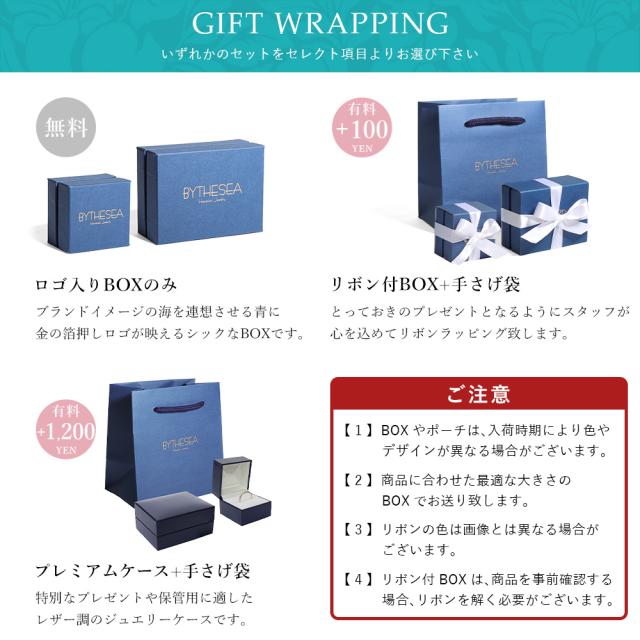 ゴールド ネックレス ハワイアンジュエリー ネックレス ホヌ イエローゴールド 14K 幸せを運ぶ ホヌ Lサイズ K10 10Kあずきチェーン太0.7mm ギフトラッピング可能 BY THE SEA バイザシー メンズ レディース 誕生日 プレゼント 入学式 就職 お祝い 新生活 【品番：CG-GP117】