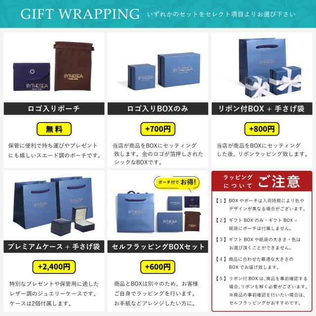ペアリング 2本セット ハワイアンジュエリー 刻印 誕生石 指輪 6号〜29号 太め 幅約7.5mm シルバー925 ピンキーリング 大きいサイズ ハワイアンジュエリー リング ペア カップル 夫婦 プレゼント ギフト 母の日 【品番：SR203P】_13