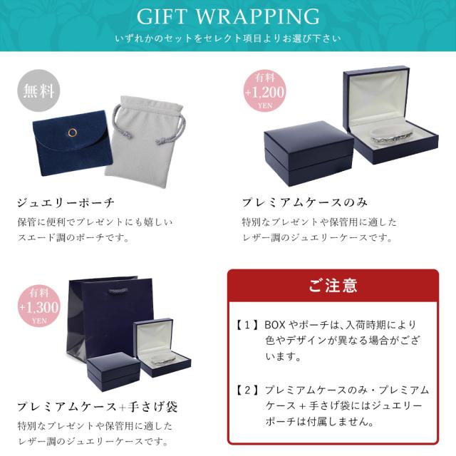 ハワイアンジュエリー バングル 幅3.5mm 刻印 無料 サイズが選べる オープンバングル フラット 厚み有 サイドに飾り彫り シルバー925 細身 メンズ レディース 誕生日 プレゼント 母の日 【品番：BM5027-4】_13