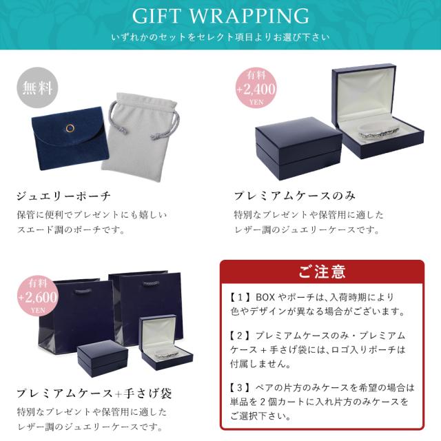 ハワイアンジュエリー バングル ハワイアンジュエリー ブレスレット ペアバングル 幅12mm 刻印 無料 サイズが選べる オープンバングル ペア 2本セット カットアウト スクロール シルバー925 太め カップル 夫婦 プレゼント 母の日 【品番：B5003-12P】_13