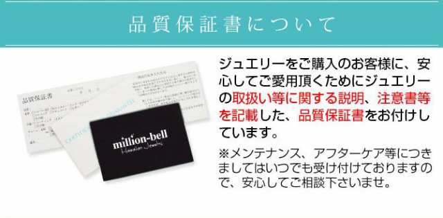 ハワイアンジュエリー ゴールドクロス ゴールド磨き クリーナー クロス お手入れ クーポン対象外 Goldcloth 母の日 ギフトの通販はau Pay マーケット ミリオンベル