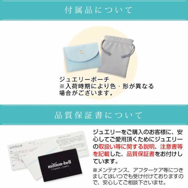 ハワイアンジュエリー ネックレス レディース 可愛い ジルコニア メール便発送のみ 送料無料 Sa Sp808 父の日 ギフトの通販はau Pay マーケット ミリオンベル