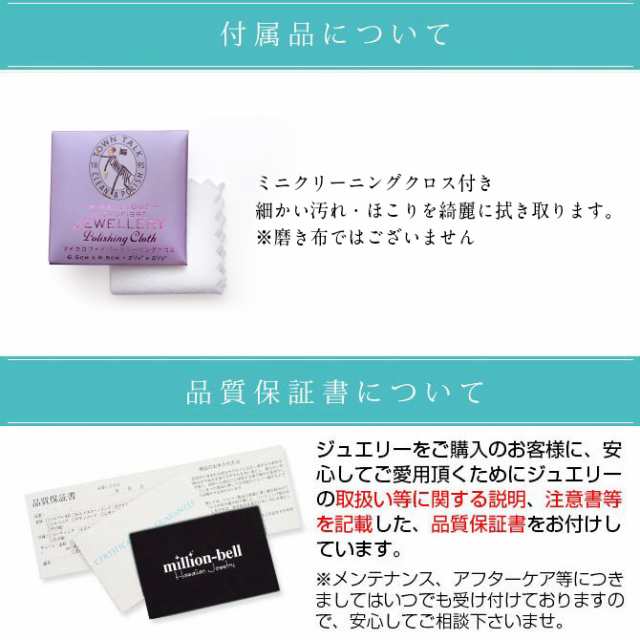 ネックレス チェーン のみ ホワイトゴールド K14 14金 4面カットあずき