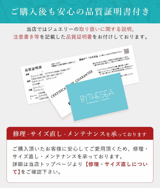 ハワイアンジュエリー ピアス レディース 片耳 14k 14金 ピンク ...