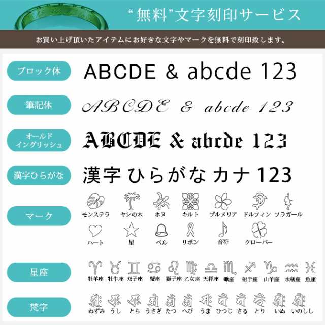 ハワイアンジュエリー ピンキーリング レディース 指輪 刻印無料 名