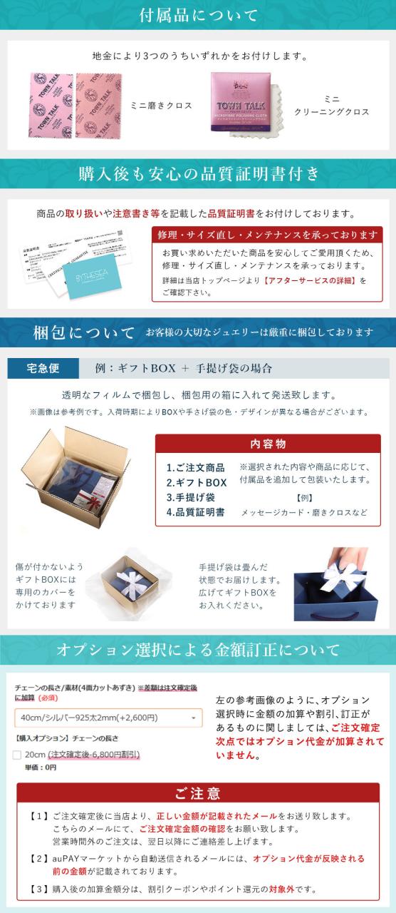 激安14金 14K K14YG スターカットハワイアン平打ちリング 19号