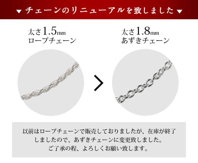 ハワイアンジュエリー アンクレット メンズ 選べる チャーム あずき  