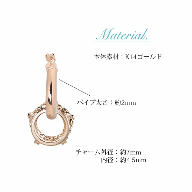 ハワイアンジュエリー ピアス レディース 14k 14金 ピンクゴールド