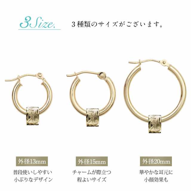 ハワイアンジュエリー ピアス レディース 14k 14金 イエローゴールド