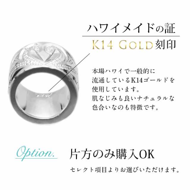 ハワイアンジュエリー ピアス レディース 14k 14金 ホワイトゴールド