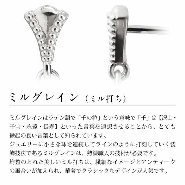 ハワイアンジュエリー ピアス レディース 14k 14金 ホワイト